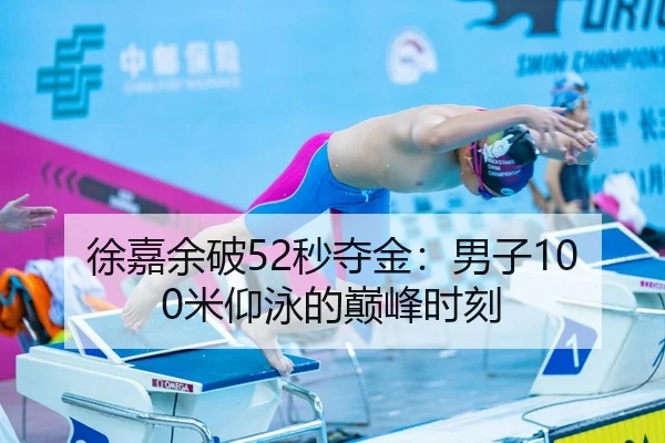 xu-jia-yu-po-miao-duo-jin-nan-zi-mi-yang-yong-de-dian-feng-shi-ke-3-554.jpg